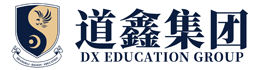 师资概况-道鑫集团【官网】